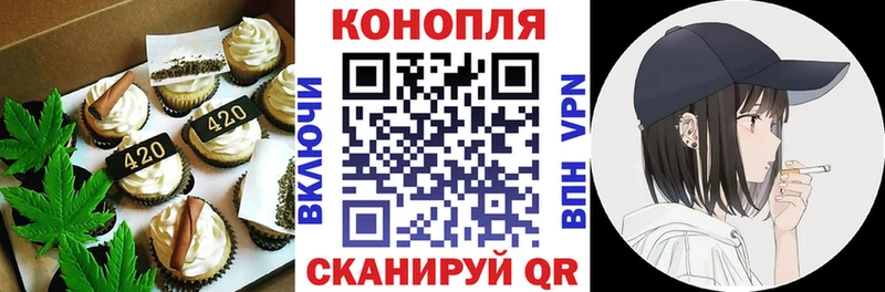 blacksprut онион  Лихославль  Cannafood марихуана 