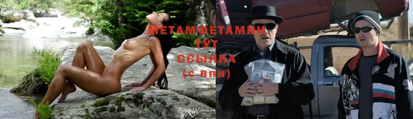 ешки Михайлов