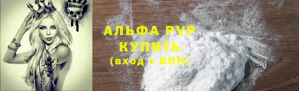 ешки Михайлов