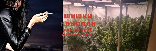 мефедрон VHQ Навашино