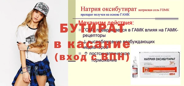 кокс Медвежьегорск