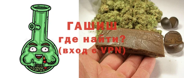 ешки Михайлов