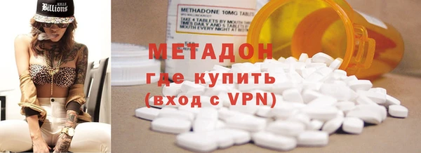 ешки Михайлов