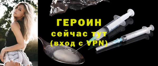 mdma Михайловск