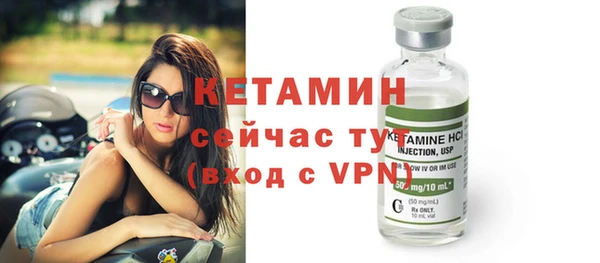 ешки Михайлов