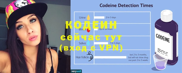 mdma Михайловск