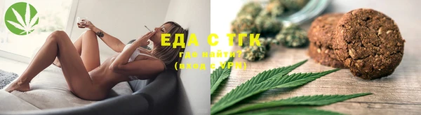 mdma Михайловск