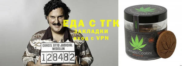 кокс Медвежьегорск