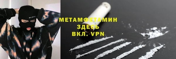 кокаин VHQ Наволоки