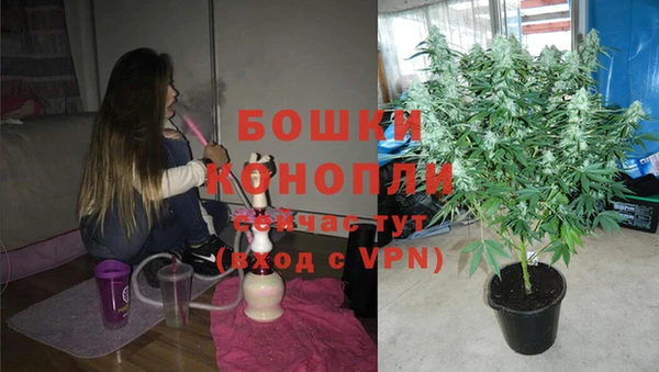 mdma Михайловск