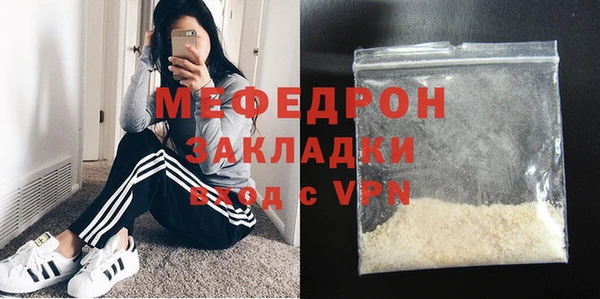 ешки Михайлов