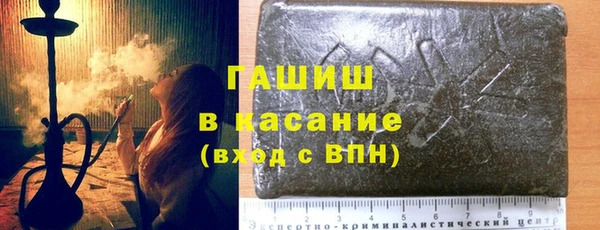 mdma Михайловск