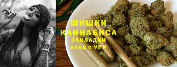 mdma Заволжск