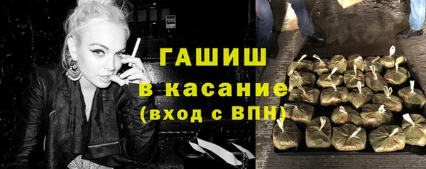 mdma Михайловск