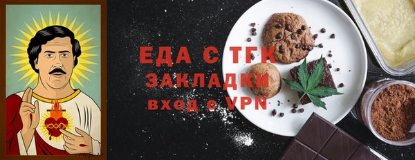 ешки Михайлов
