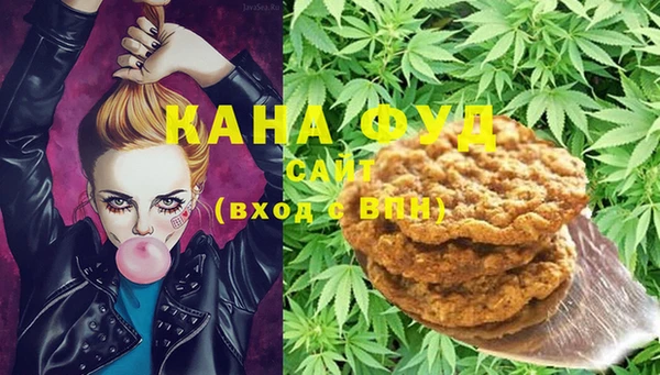 mdma Михайловск
