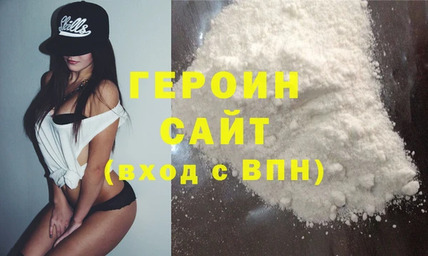 ешки Переславль-Залесский