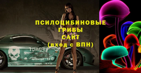 таблы Мегион
