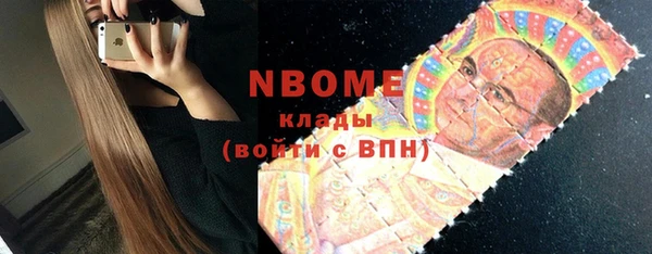 ешки Михайлов