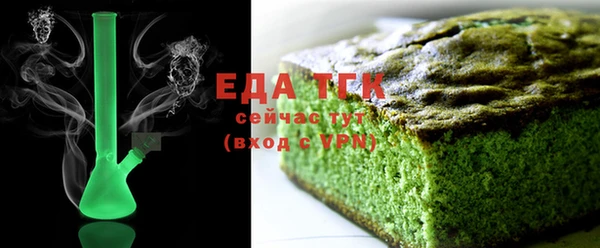 mdma Михайловск