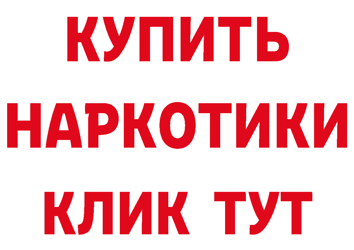 А ПВП VHQ tor мориарти гидра Лихославль