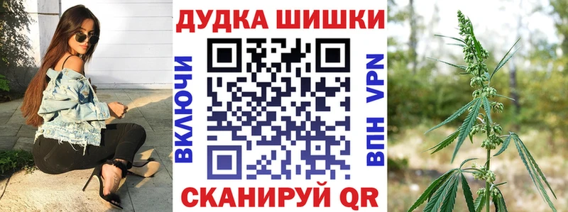цены наркотик  Лихославль  Марихуана ГИДРОПОН 
